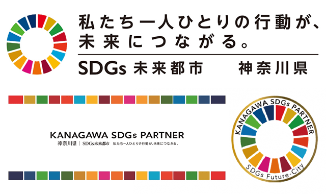 Kanagawa SDG's Partner (3rd term)