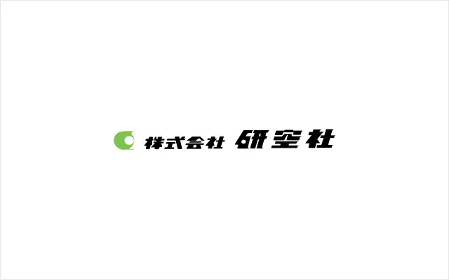 安全祈願を実施しました。
