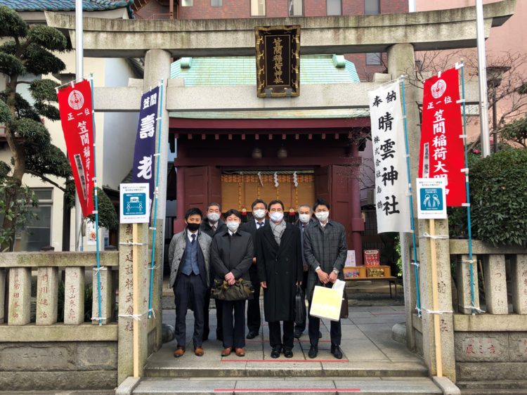 2021年　安全祈願の御祈祷を行いました。