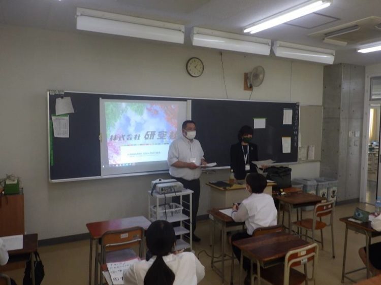 2021年9月22日　SSH多摩高校「SDGsDays」