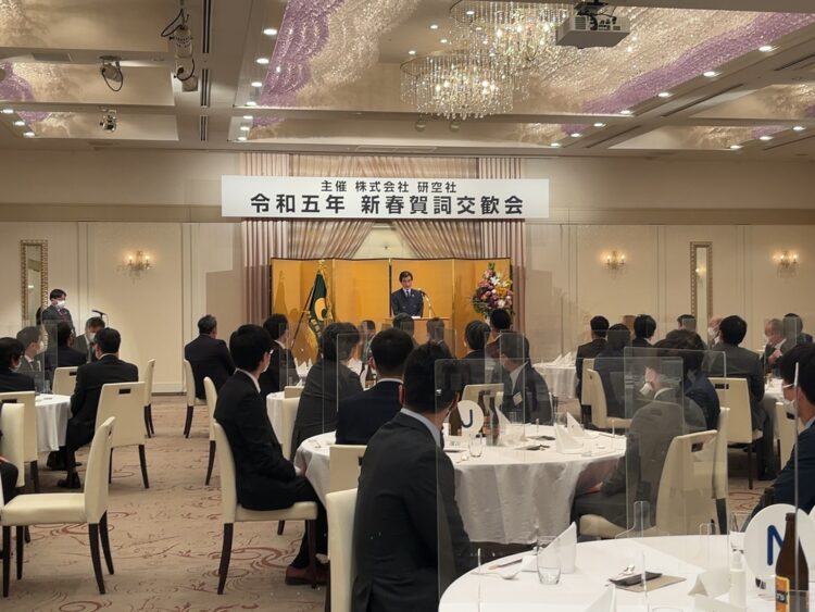 令和5年新年賀詞交歓会を行いました。