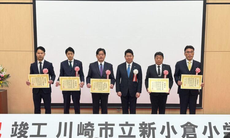 新小倉小学校の竣工式・内覧会に参加しました