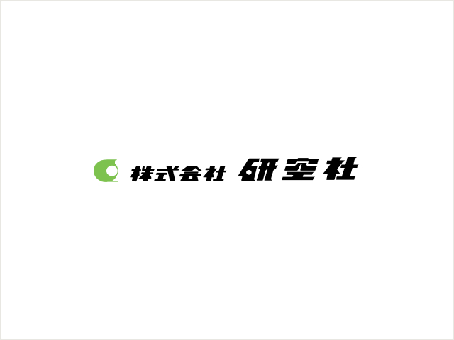 神奈川県警察第二機動隊