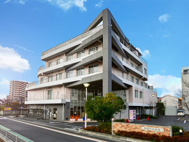 戸田中央産院