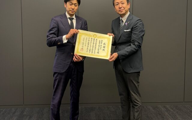 川崎市長より感謝状を頂きました。