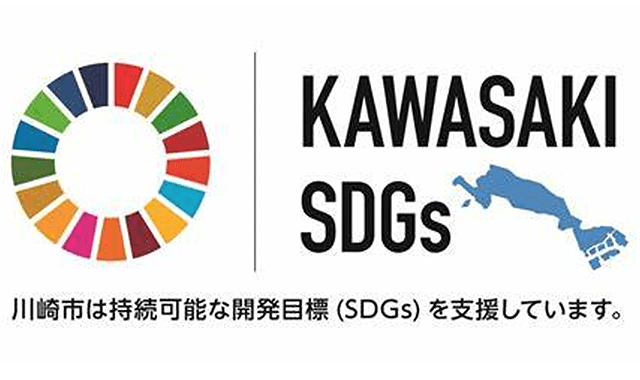 Kawasaki SDG's Gold Partner